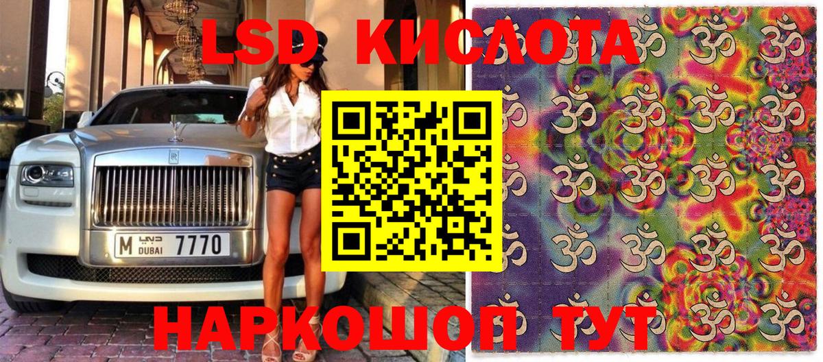 Коряжма  Марки N-bome 1,5мг  купить наркоту  Вход с VPN 