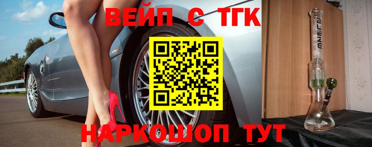 ЭКСТАЗИ  Гашиш  Коряжма  Alpha-PVP СК кристаллы  МАРИХУАНА  Вход с VPN  Мефедрон   COCAIN 