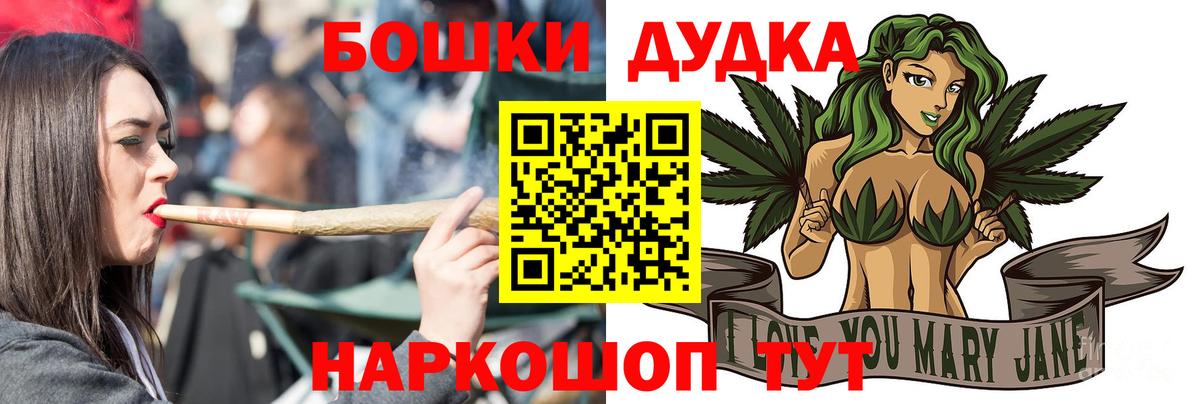 Конопля VHQ  Марихуана ГИДРОПОН  Коряжма  Вход с VPN 